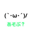 しょぼんとしゃきん（個別スタンプ：32）