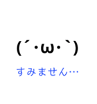 しょぼんとしゃきん（個別スタンプ：36）