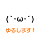 しょぼんとしゃきん（個別スタンプ：37）