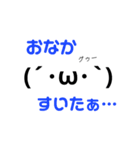 しょぼんとしゃきん（個別スタンプ：38）