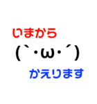 しょぼんとしゃきん（個別スタンプ：39）