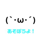 しょぼんとしゃきん（個別スタンプ：40）