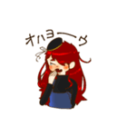 ベガ＆モカ スタンプ（個別スタンプ：2）