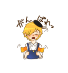 ベガ＆モカ スタンプ（個別スタンプ：7）