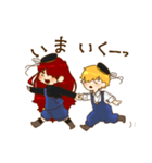 ベガ＆モカ スタンプ（個別スタンプ：8）