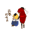 ベガ＆モカ スタンプ（個別スタンプ：30）