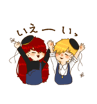 ベガ＆モカ スタンプ（個別スタンプ：32）