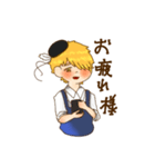 ベガ＆モカ スタンプ（個別スタンプ：36）