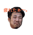 不愉快な仲間。（個別スタンプ：4）