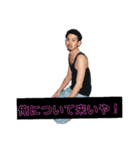 不愉快な仲間。（個別スタンプ：5）