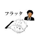 フレキシブルマニピュレータくん（改訂版）（個別スタンプ：8）