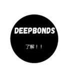 DEEP BONDS（個別スタンプ：4）