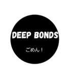 DEEP BONDS（個別スタンプ：8）