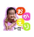 あちゃん日々（個別スタンプ：3）