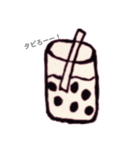 タピろぉ〜！（個別スタンプ：1）