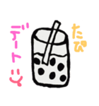 タピろぉ〜！（個別スタンプ：8）
