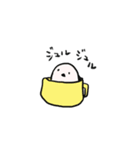 わたしましま印7（個別スタンプ：2）