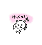 ガーゴくん②（個別スタンプ：4）