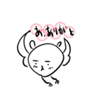 ガーゴくん②（個別スタンプ：5）