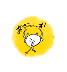 ガーゴくん②（個別スタンプ：6）