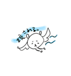 ガーゴくん②（個別スタンプ：7）