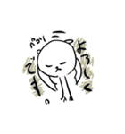 ガーゴくん②（個別スタンプ：9）