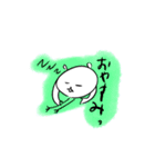 ガーゴくん②（個別スタンプ：11）