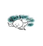 ガーゴくん②（個別スタンプ：13）