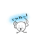 ガーゴくん②（個別スタンプ：15）