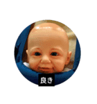 こっちみんな 2（個別スタンプ：1）