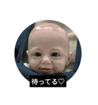 こっちみんな 2（個別スタンプ：3）