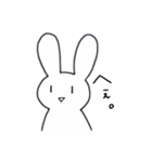 うさぎのうさたろー（個別スタンプ：2）