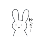 うさぎのうさたろー（個別スタンプ：4）