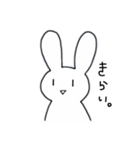 うさぎのうさたろー（個別スタンプ：12）