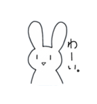うさぎのうさたろー（個別スタンプ：13）