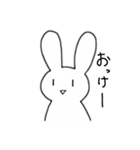 うさぎのうさたろー（個別スタンプ：14）