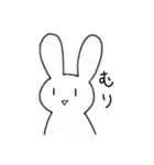 うさぎのうさたろー（個別スタンプ：15）