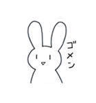 うさぎのうさたろー（個別スタンプ：16）