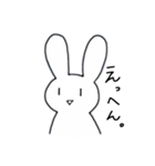 うさぎのうさたろー（個別スタンプ：17）