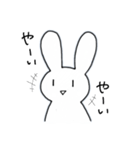 うさぎのうさたろー（個別スタンプ：18）