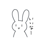 うさぎのうさたろー（個別スタンプ：20）
