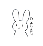 うさぎのうさたろー（個別スタンプ：23）