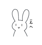 うさぎのうさたろー（個別スタンプ：35）
