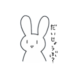 うさぎのうさたろー（個別スタンプ：39）