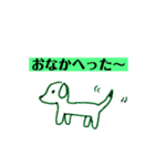 なかなか使いこなせないスタンプ（個別スタンプ：2）