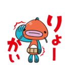 ＜ぎょっさん＞ 使いやすい？スタンプ 2（個別スタンプ：3）