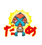 ＜ぎょっさん＞ 使いやすい？スタンプ 2（個別スタンプ：5）