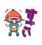 ＜ぎょっさん＞ 使いやすい？スタンプ 2（個別スタンプ：8）