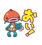 ＜ぎょっさん＞ 使いやすい？スタンプ 2（個別スタンプ：9）