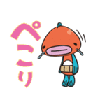 ＜ぎょっさん＞ 使いやすい？スタンプ 2（個別スタンプ：17）